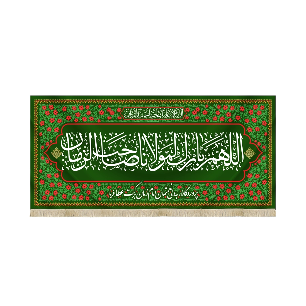 2201092 2201093 2201094