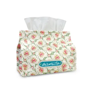 کاور دستمال کاغذی تا نیایی گره از کار بشر وا نشود مدل فاران