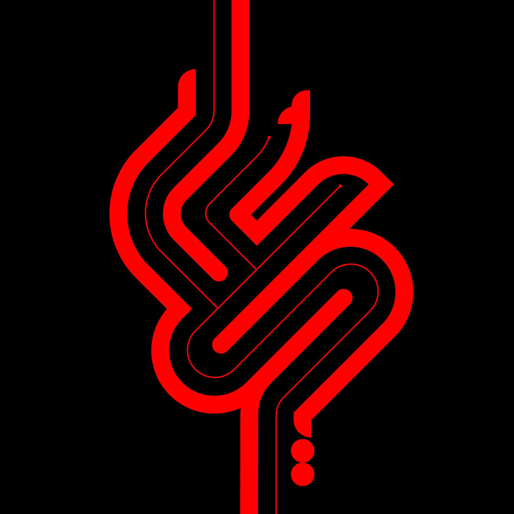 تصویر پروفایل شهادت حضرت علی متن علی گرافیکی 