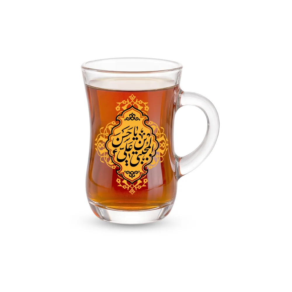 ya-hasan-ibn-ali-waisted-tea-glass-with-handle-code-0610 استکان کمر باریک دسته دار یا حسن بن علی کد 0610