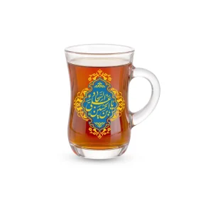 استکان کمر باریک دسته دار یا علی بن الحسین السجاد کد 0255