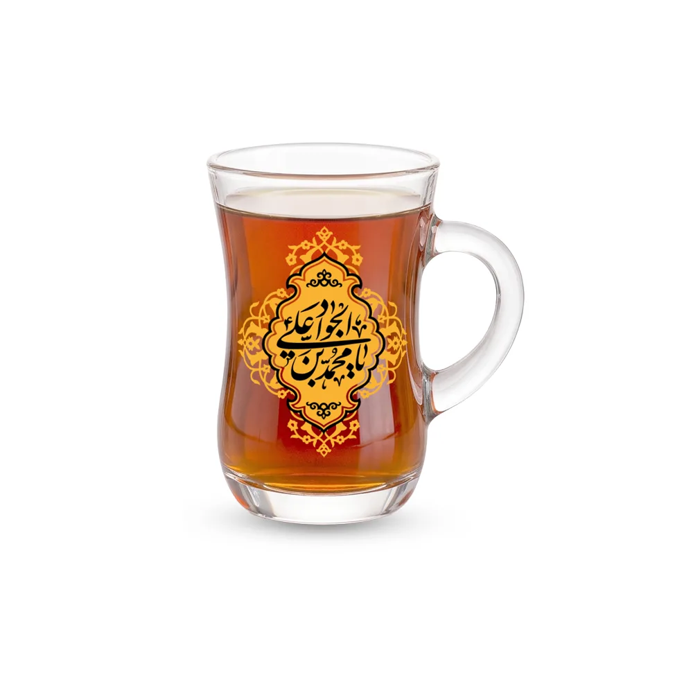waisted-tea-glass-with-handle-inscribed-ya-muhammad-ibn-ali-al-jawad-code-0185 استکان کمر باریک دسته دار یا محمد بن علی الجواد کد 0185