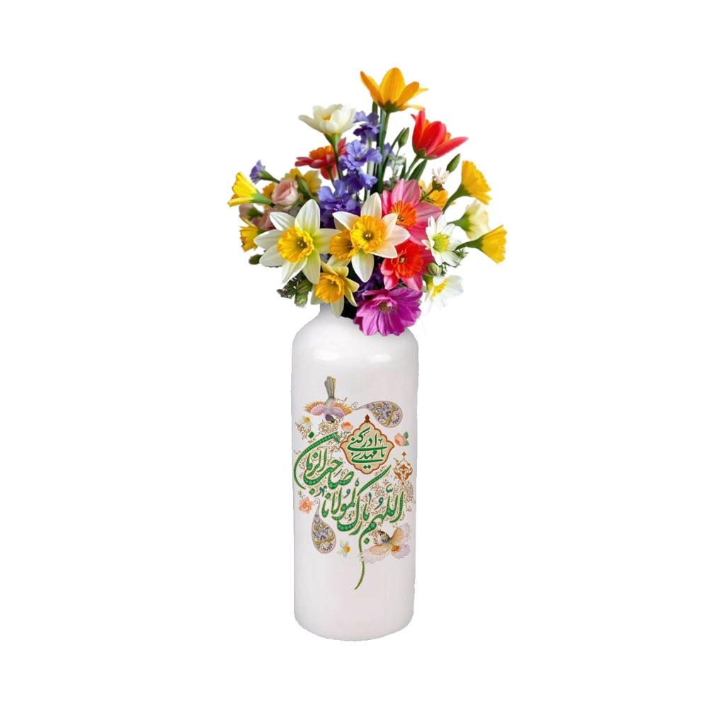 گلدان الهم بارک