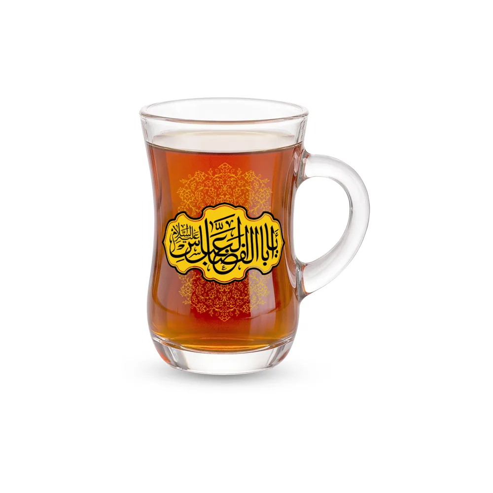 aba-al-fazl-as-themed-waisted-tea-glass-with-handle-code-0297 استکان کمر باریک دسته دار یا ابا الفضل علی کد 0297