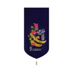 کتیبه غدیر مخمل عمودی علی ای همای رحمت