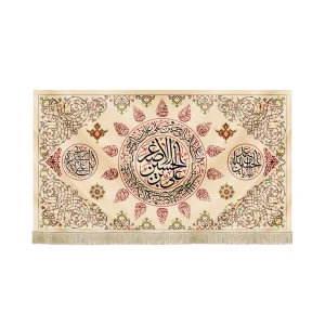 کتیبه محرم مخمل علی بن الحسین الاصغر زمینه کرم