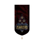 کتیبه محرم مخمل عمودی بفداک کلنا یا ریحانه الحسین