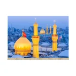 کتیبه محرم تصویری مخمل بین الحرمین