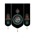 کتیبه ست عمودی مخمل جعفر الصادق