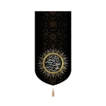 کتیبه محرم عمودی مخمل علی بن الحسین الاصغر53206