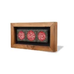 قاب کاشی محرم یا اباعبدالله الحسین علیه السلام