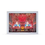 تابلو مخمل محرم تصویری باب القبله امام حسین علیه السلام