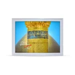 تابلو مخمل محرم تصویری من حسین علیه السلام را دوست دارم