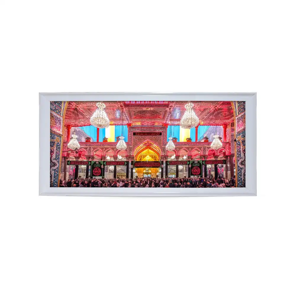 تابلو مخمل محرم تصویری ورودی باب القبله امام حسین علیه السلام تابلو مخمل محرم تصویری ورودی باب القبله امام حسین علیه السلام