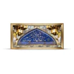 تابلو مخمل محرم تصویری قال سید الکونین حسین منی و انا من حسین