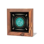 قاب کاشی محرم السلام علیک یا حسین ابن علی علیه السلام