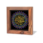 قاب کاشی محرم یا اباعبدالله الحسین علیه السلام