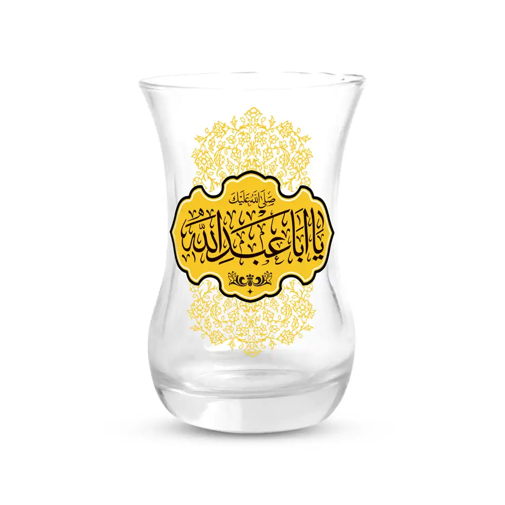 استکان کمر باریک یا اباعبدالله شش عددی کد 2321 استکان کمر باریک یا اباعبدالله شش عددی کد 2321