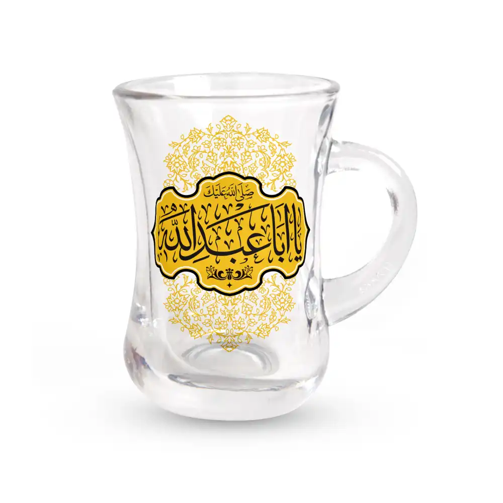 استکان کمر باریک دسته دار یا اباعبدالله شش عددی استکان کمر باریک دسته دار یا اباعبدالله شش عددی