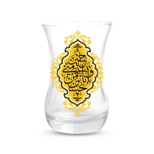 استکان کمر باریک حسین و منی و انا من حسین شش عددی کد 2326