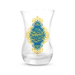 استکان کمر باریک یا حسین ابن علی الشهیدة شش عددی زمینه آبی کد 2328