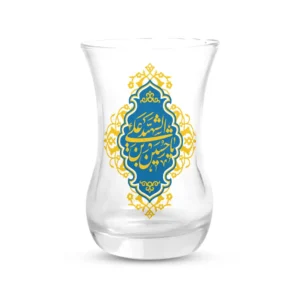 استکان کمر باریک یا حسین ابن علی الشهیدة شش عددی زمینه آبی کد 2328