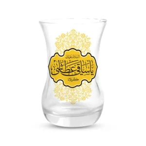 استکان کمر باریک یا ساقی عطاشی شش عددی کد 0348