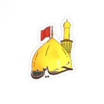 مگنت محرم گنبد حرم امام حسین کد 2167