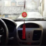 آویز خودرو پلکسی یا اباعبدالله الحسین کد 2214