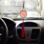 آویز خودرو پلکسی اللهم ارزقنی شفاعه الحسین کد 2215