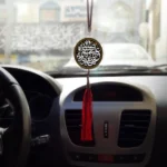 آویز خودرو پلکسی صلی علی علیک یا اباعبدالله الحسین کد 2216