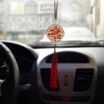 آویز خودرو پلکسی یا اباعبدالله کد 2217