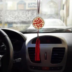 آویز خودرو پلکسی یا اباعبدالله کد 2217