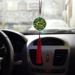 آویز خودرو پلکسی یا حسین مظلوم کد 2218