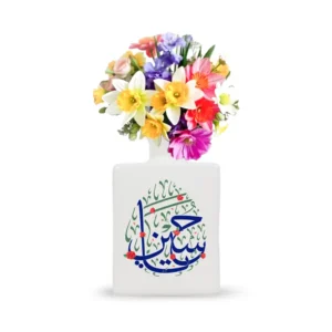 گلدان سرامیکی مربعی یا حسین کد 2290