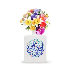 گلدان سرامیکی مربعی یا حسین ابن علی کد 2291