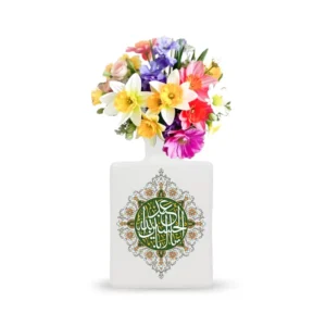 گلدان سرامیکی مربعی یا اباعبدالله الحسین کد 2292