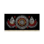 کتیبه مخمل افقی علی ابن موسی الرضا کد 53373