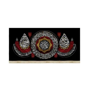 کتیبه مخمل افقی علی ابن موسی الرضا کد 53373