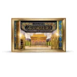 تابلو مخمل محرم تصویری ضریح حضرت اباالفضل علیه اسلام کد 53362