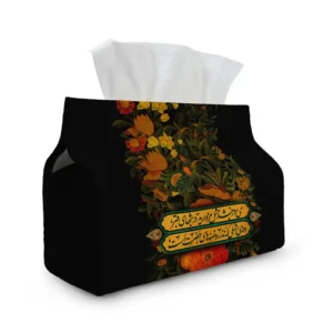 کاور دستمال کاغذی مخمل میدرخشد مثل مروارید در شبهای قبر ، دانه اشکی که نذر روضه های حضرت است کد 0623