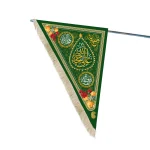 پرچم دورو مخمل علی ولی الله علی حجه الله کد 53387