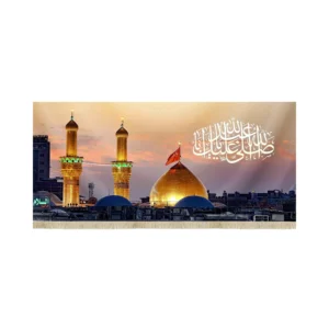 کتیبه مخمل تصویری حرم امام حسین|صلی الله علیک یا ابا عبدالله