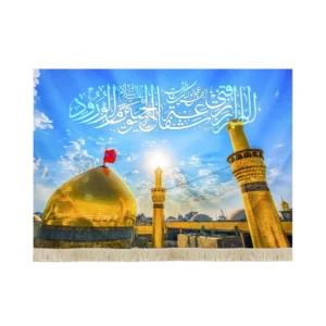 کتیبه مخمل تصویری گنبد امام حسین | اللهم ارزقنی شفاعه الحسین