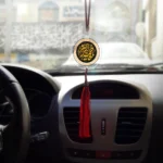 آویز خودرو پلکسی یا فاطمه الزهرا کد 1526