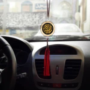 آویز خودرو پلکسی یا فاطمه الزهرا کد 1526