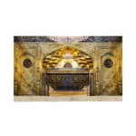 کتیبه مخمل تصویری سر در ورودی حرم حضرت عباس یا قمر بنی هاشم