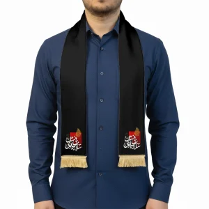 شال گردن فاطمیه مخمل سلام بر بانوی بی نشان کد 1618