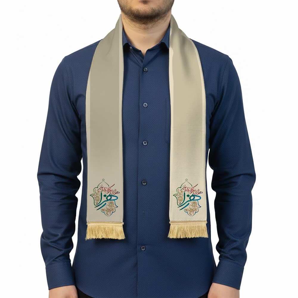 fatemiyeh-velvet-scarf-who-looks-out-for-us-but-zahra-code-1620 شال گردن فاطمیه مخمل هوای ما را که دارد غیر زهرا کد 1620