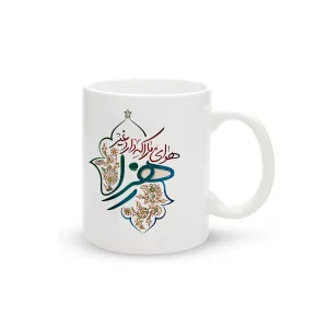 ماگ سرامیکی فاطمیه هوای ما را که دارد غیر زهرا کد 1665